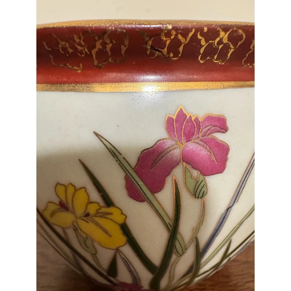 Vintage Koi Fish Bowl Planter Iris Hummingbirds Butterflies 3.75